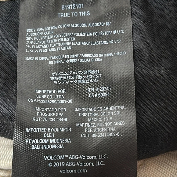 VOLCOM LIBERATOR HIGH RISE JEANS - ANIMAL PRINT SIZE 27 - Picture 12 of 15